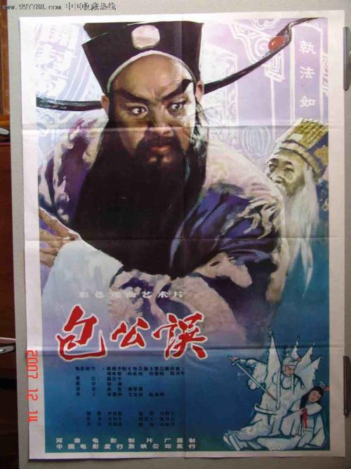 办理爱尔兰学历认证